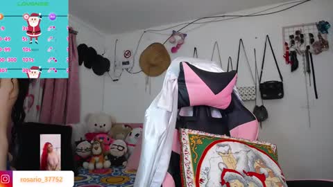 rosario_1996 online show from 4, 12, 2025