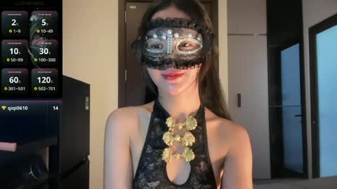 rose_ah online show from 17, 7, 2026