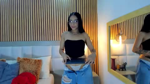 roseaurora online show from 15, 1, 2026