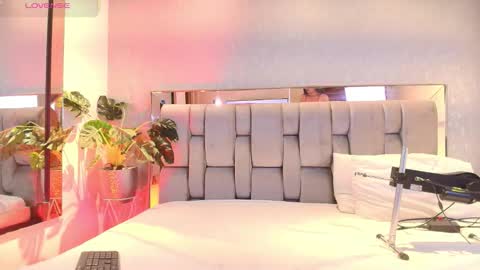 Snapshot of rosetemple chatting on 5, 2, 2026 Rose online show from 5, 2, 2026