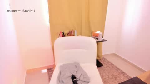 Snapshot of rossth11 chatting on 21, 1, 2025 Im Ross online show from 21, 1, 2025
