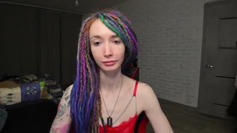 Roxy online show from 16, 1, 2025