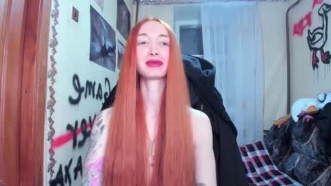 Roxy online show from 8, 3, 2025