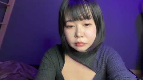 Rui-chan online show from 30, 11, 2025