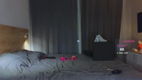 Snapshot of russian_sexy_girl5 chatting on 28, 2, 2025 Mary online show from 28, 2, 2025