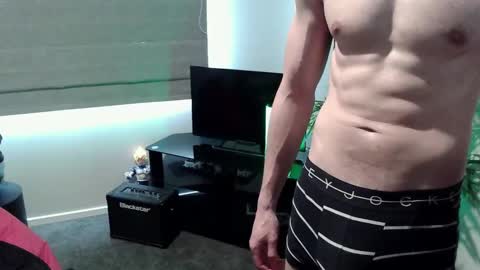 Ryan online show from 12, 11, 2025