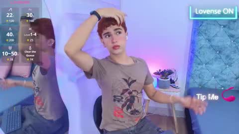 Snapshot of ryan_onfire chatting on 27, 2, 2026 R Y A N ON F I R E online show from 27, 2, 2026