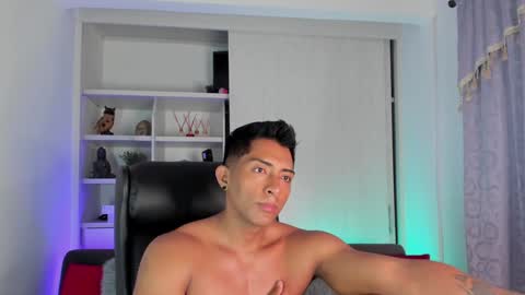 Snapshot of ryanboy30 chatting on 14, 12, 2024 ryanboy30 online show from 14, 12, 2024