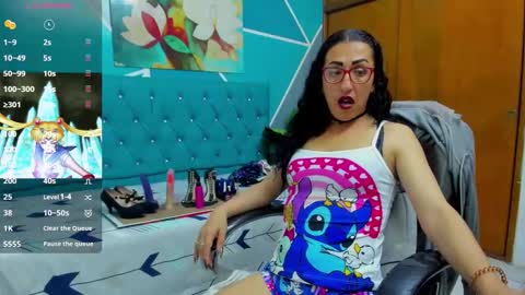 SABRINA online show from 7, 11, 2025