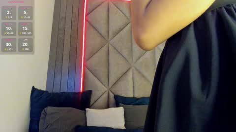 S A B R I N A  online show from 22, 2, 2025