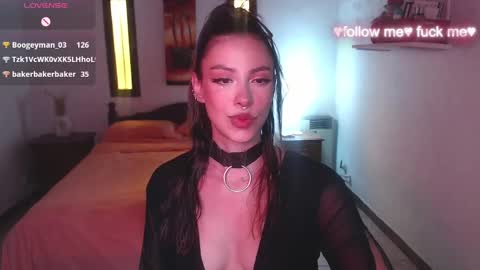 Sakura online show from 1, 2, 2025