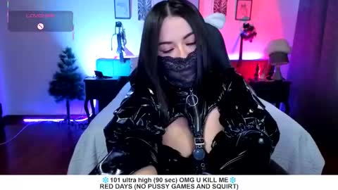 Liah Santos online show from 3, 2, 2026