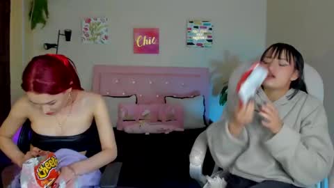 Sarah Ramirez online show from 15, 2, 2025