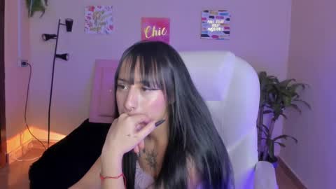 Sarah Ramirez online show from 18, 2, 2025