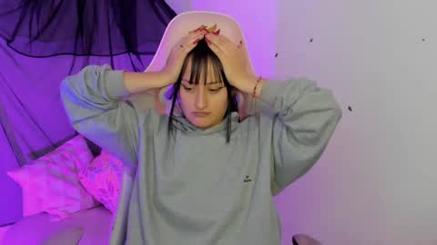 Sarah Ramirez online show from 27, 2, 2025