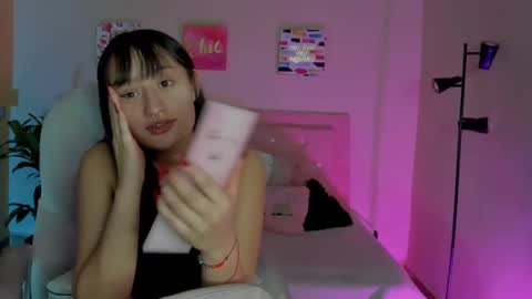 Sarah Ramirez online show from 12, 3, 2025