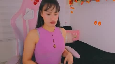 Sarah Ramirez online show from 17, 10, 2025