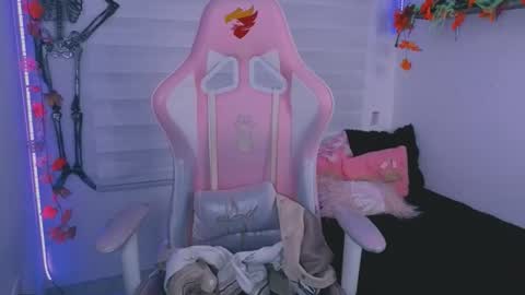 Sarah Ramirez online show from 23, 10, 2025