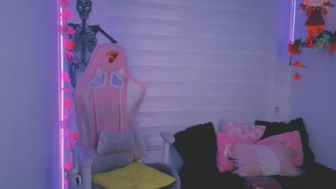 Sarah Ramirez online show from 26, 10, 2025