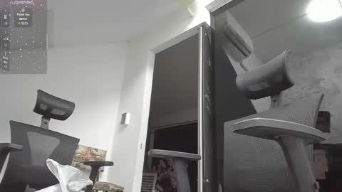 Baby Saren online show from 21, 12, 2025