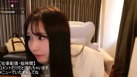 CEO Satomi  -Japan- online show from 7, 4, 2026