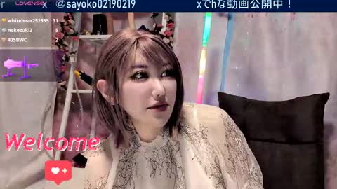 Snapshot of sayo_tanaka_japanese chatting on 30, 5, 2026 Sayo Tanaka online show from 30, 5, 2026