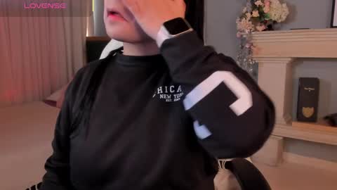  Celeste online show from 8, 3, 2025