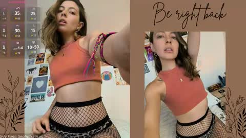 Aria Independent model online show from 6, 3, 2026