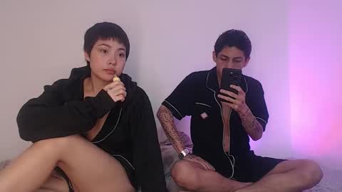  CAMILA Y SEBASTIAN online show from 22, 10, 2025