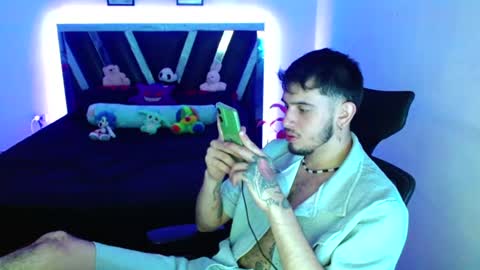 Snapshot of sebasxxl12 chatting on 11, 6, 2026 Sebas online show from 11, 6, 2026