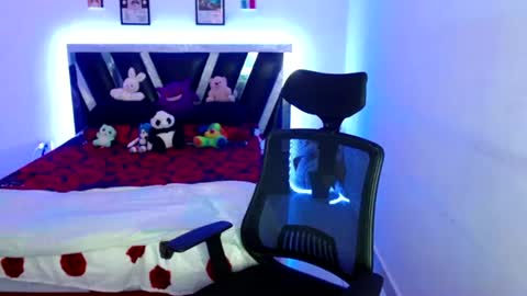 Snapshot of sebasxxl12 chatting on 22, 6, 2026 Sebas online show from 22, 6, 2026