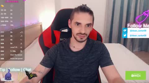 Dean Carter online show from 17, 12, 2025