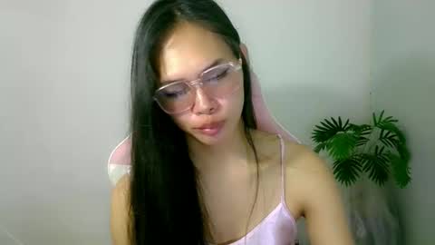 seductive_ryle online show from 17, 12, 2025
