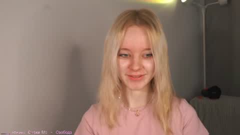 Snapshot of seebunny chatting on 27, 6, 2026 See Its honey bunny im Lana online show from 27, 6, 2026