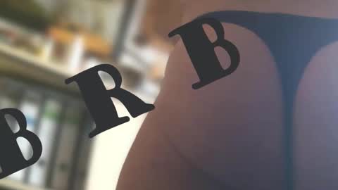 SeidenLust online show from 3, 12, 2025