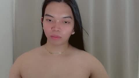 Selena online show from 12, 12, 2024