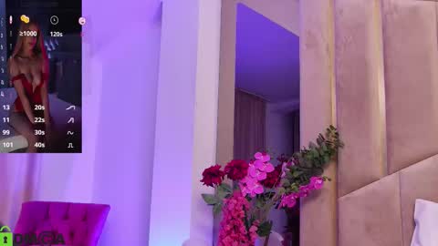 Selena online show from 3, 10, 2025