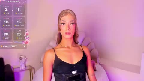 Selena Rogers online show from 16, 6, 2026