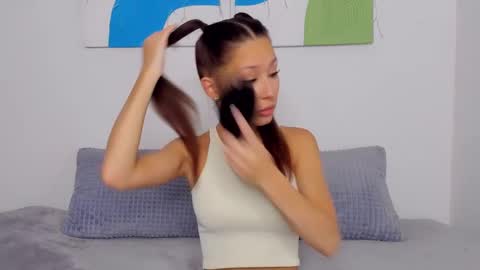 Selena online show from 8, 3, 2025