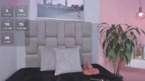 Selene online show from 11, 11, 2025