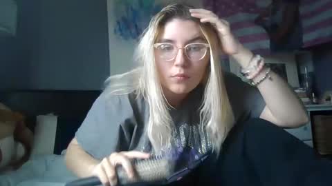 Selene online show from 1, 12, 2024