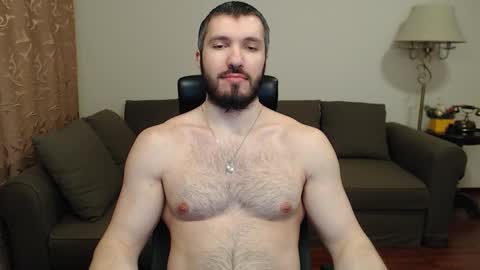 Snapshot of sergiotitan3271 chatting on 29, 12, 2024 Serg Superior online show from 29, 12, 2024