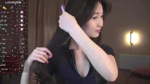 Sana online show from 12, 4, 2026