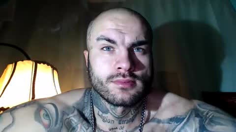 Snapshot of sevendragons1 chatting on 14, 2, 2026 SevenDragons online show from 14, 2, 2026