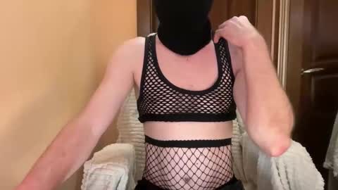 Snapshot of sexchillers_fun chatting on 23, 5, 2026 Passion Cube online show from 23, 5, 2026