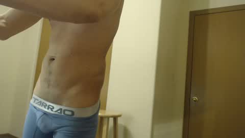 Daniel online show from 2, 1, 2025