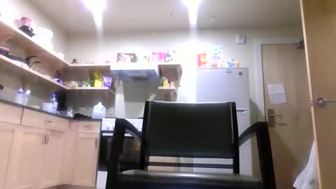 TreySexxxy online show from 3, 12, 2025