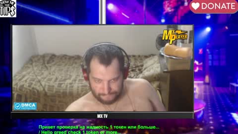 BISEXPRINCE777 online show from 12, 4, 2026