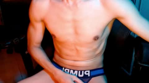 shadowfriend30 online show from 19, 4, 2026