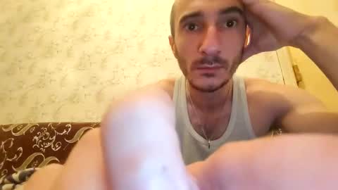 Shamilka online show from 24, 12, 2024